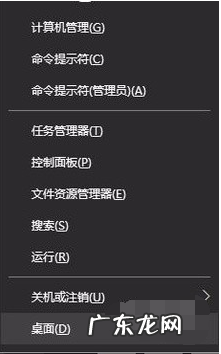 win10资源管理器卡死 详细教您提示win资源管理器已停止工作