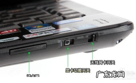 笔记本连不上自家wifi 详细教您解决笔记本无线网络无法连接