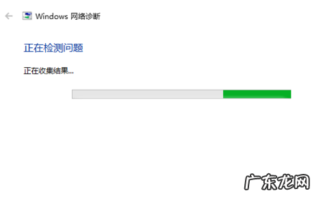 笔记本连不上自家wifi 详细教您解决笔记本无线网络无法连接