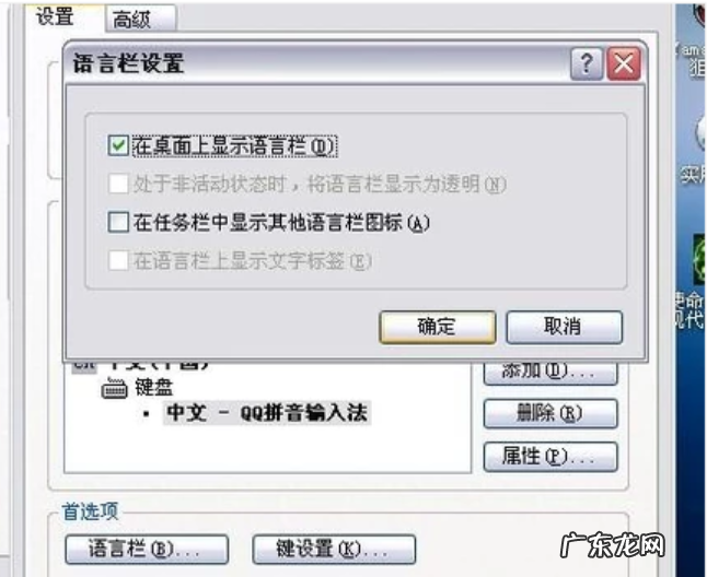 电脑显示不出字是空白 详细教您电脑打不出字如何解决
