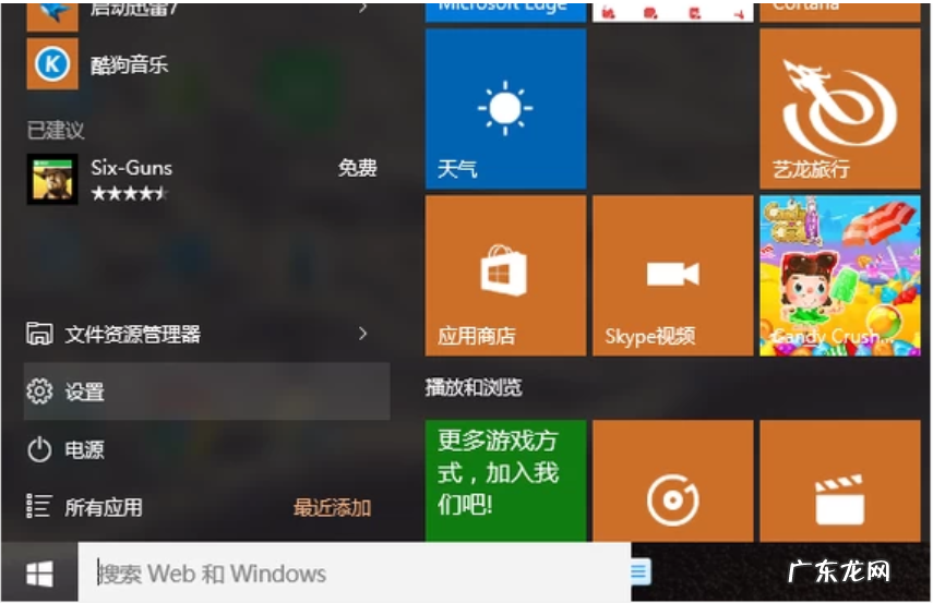 电脑显示不出字是空白 详细教您电脑打不出字如何解决