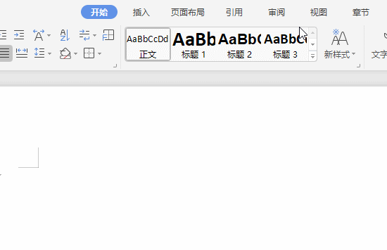 点特殊符号怎么打出来 详细教您特殊符号怎么打出来