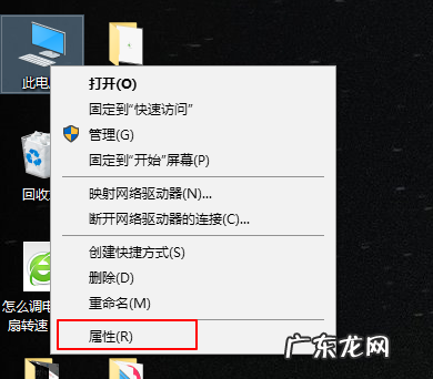 win10管理员权限开启 详细教您解决gpedit.msc找不到的问题