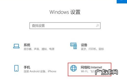 有没有一对一教电脑的 详细教您电脑上不了网怎么办