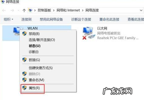 有没有一对一教电脑的 详细教您电脑上不了网怎么办