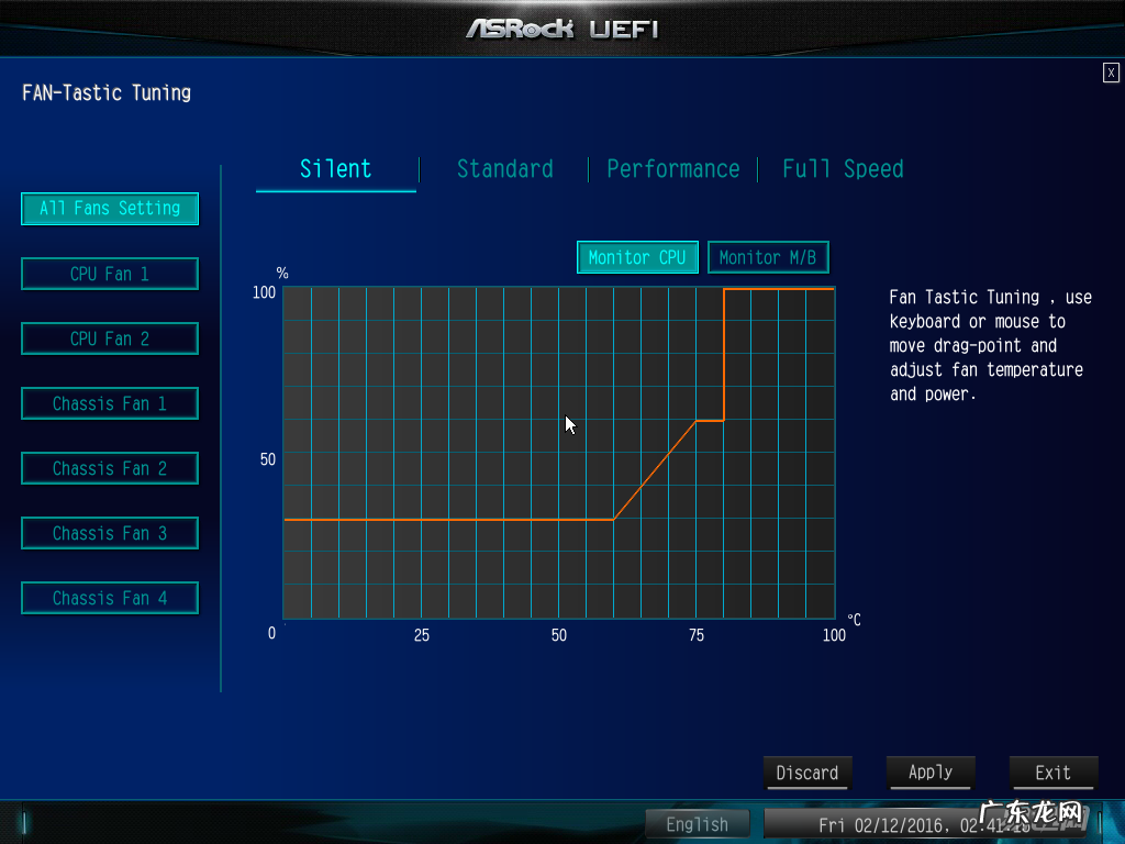 cpu调频软件为什么下不下来吗 cpu调频软件