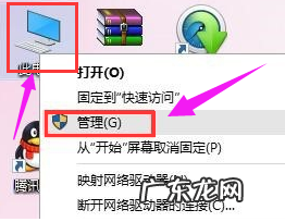 电脑无法识别usb设备 详细教您如何解决无法识别usb设备