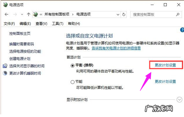 电脑无法识别usb设备 详细教您如何解决无法识别usb设备