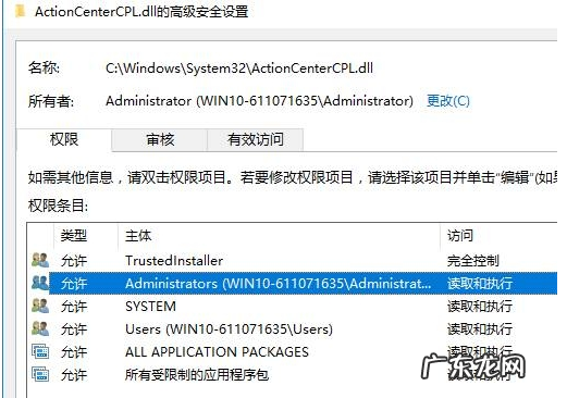 需要权限才能删除文件怎么删除 删除文件夹,详细教您win10删除文件夹需要权限怎么办