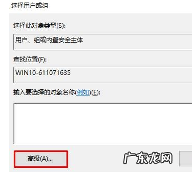 需要权限才能删除文件怎么删除 删除文件夹,详细教您win10删除文件夹需要权限怎么办