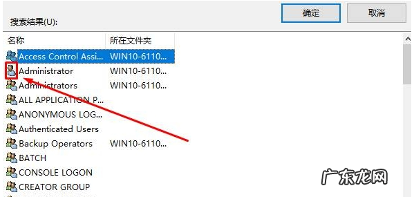 需要权限才能删除文件怎么删除 删除文件夹,详细教您win10删除文件夹需要权限怎么办