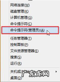 0x80004005错误修复 0x80004005,详细教您win10 0x80004005错误怎么解决