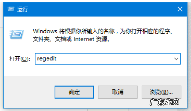 怎么把任务栏变成透明 win10任务栏透明,详细教您win10任务栏怎么变透明