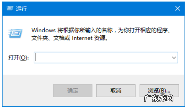 怎么把任务栏变成透明 win10任务栏透明,详细教您win10任务栏怎么变透明