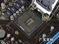 技嘉b75配什么cpu b75配什么cpu