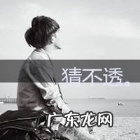 伤感扎心语录男生 男生伤感语录痛到心里