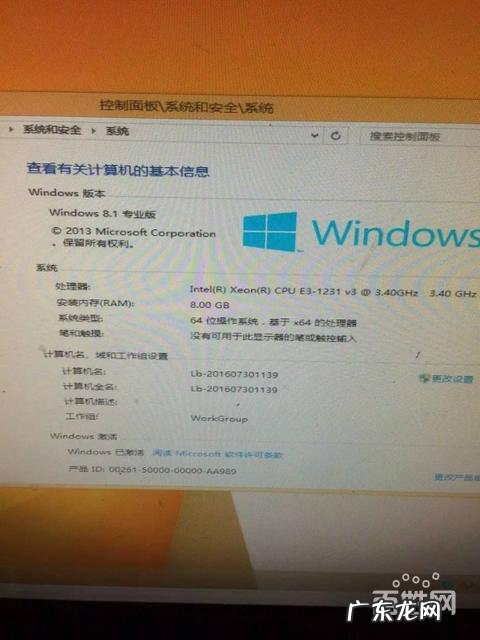 cpu不显版稳定吗 cpu不显