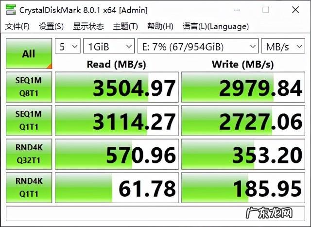 cpu速度怎么算 cpu速度