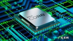 液氮CPU散热 液氮cpu