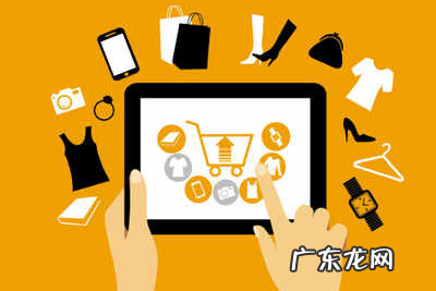 淘宝二级类目是什么?怎么选择?