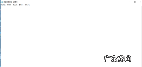 电脑一键bat清理垃圾 一键清理垃圾,详细教您一键清理系统垃圾bat