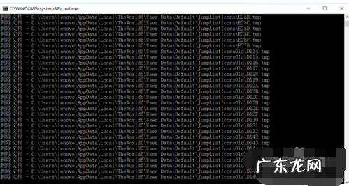 电脑一键bat清理垃圾 一键清理垃圾,详细教您一键清理系统垃圾bat