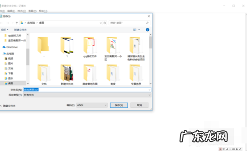 电脑一键bat清理垃圾 一键清理垃圾,详细教您一键清理系统垃圾bat