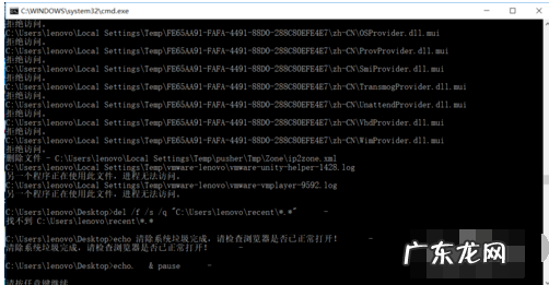 电脑一键bat清理垃圾 一键清理垃圾,详细教您一键清理系统垃圾bat