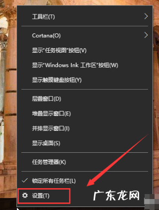 qq怎么设置在锁屏显示 电脑锁屏怎么设置,详细教您电脑锁屏怎么设置