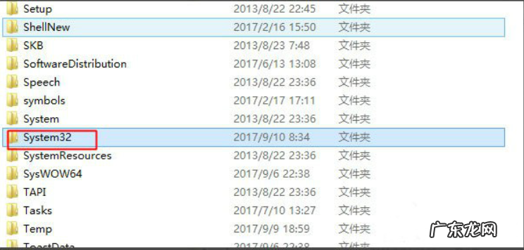 win7最后一个版本号是多少 rthdcpl,详细教您win7没有rthdcpl
