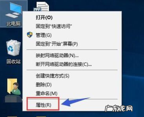独显双显卡什么意思 双显卡切换,详细教您切换双显卡的方法