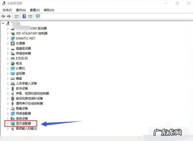 独显双显卡什么意思 双显卡切换,详细教您切换双显卡的方法