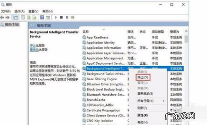 服务器正在运行中怎么解决 服务器正在运行中,详细教您开机提示服务器正在运行中