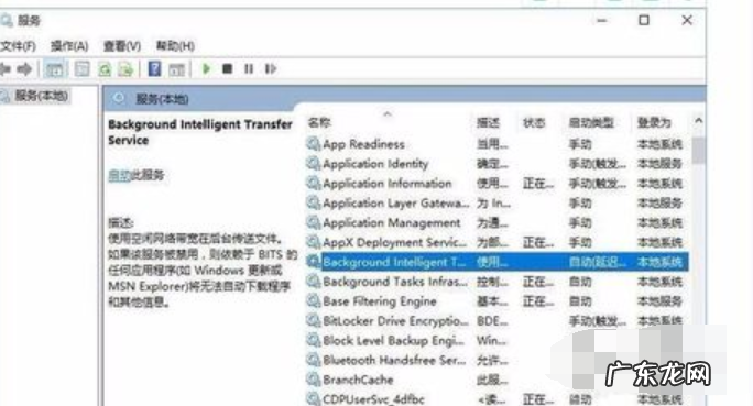 服务器正在运行中怎么解决 服务器正在运行中,详细教您开机提示服务器正在运行中