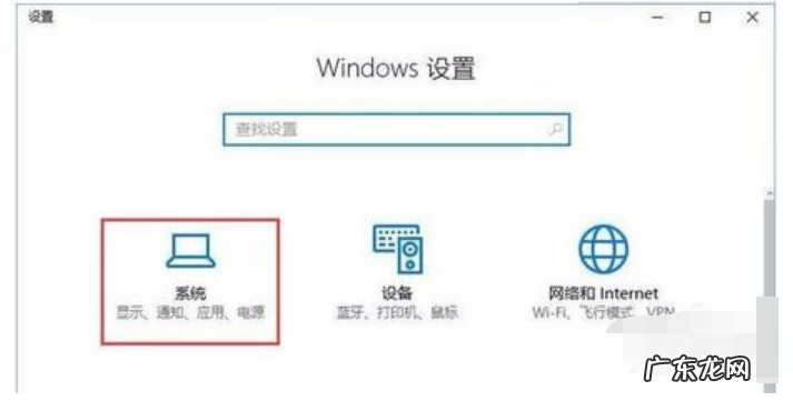 服务器正在运行中怎么解决 服务器正在运行中,详细教您开机提示服务器正在运行中