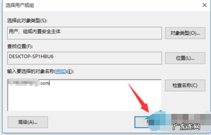 win10拒绝访问怎么处理 文件拒绝访问,详细教您win10文件访问被拒绝怎么解决