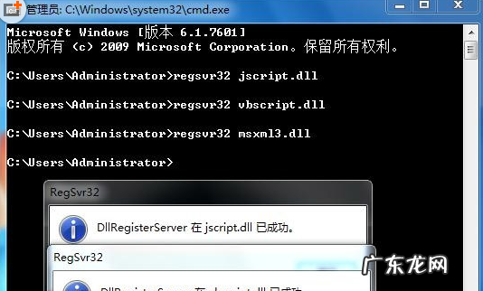 任务管理器详细信息 任务管理器快捷键.详细教您任务管理器快捷键失效怎么办