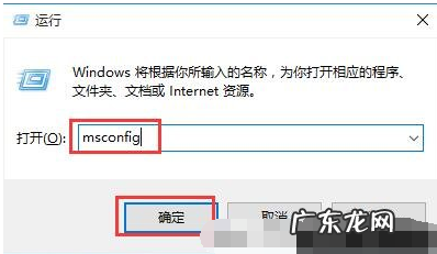 怎么卸载ubuntu系统 双系统卸载,详细教您双系统如何卸载其中一个系统