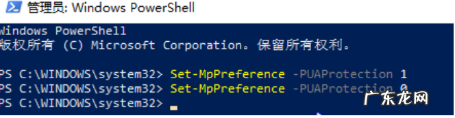 静默安装程序 是什么 静默安装,详细教您如何禁止静默安装