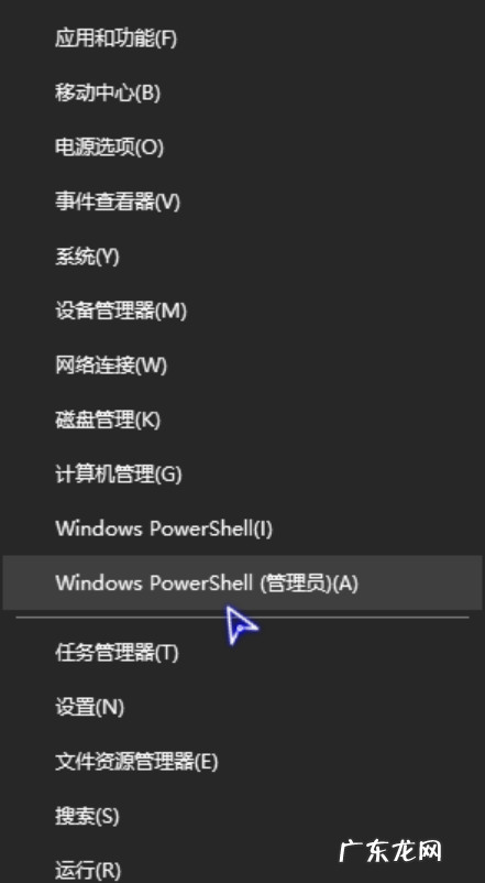 静默安装程序 是什么 静默安装,详细教您如何禁止静默安装