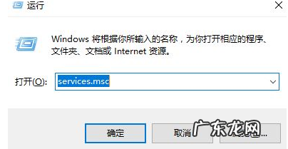 启用哪些windows功能 windows安全中心,详细教您win10关闭windows安全中心的方法