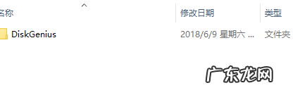 c盘引用了不可用位置 引用了一个不可用的位置,详细教您电脑引用不可用的位置