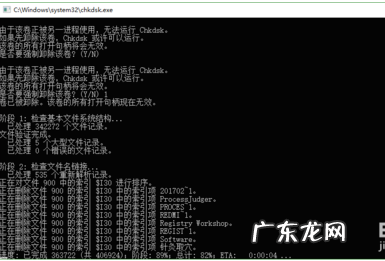 c盘引用了不可用位置 引用了一个不可用的位置,详细教您电脑引用不可用的位置