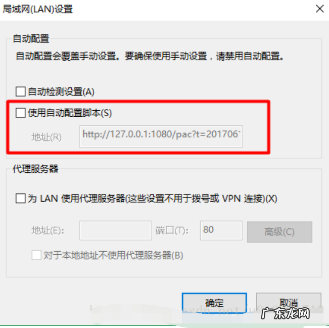 ie能上网其他的全不能用 ie无法上网,详细教您ie无法上网的解决方法
