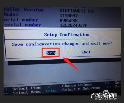 cpu是什么 cpu打开