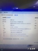 电脑cpu换一个多少钱 换cpu多少钱