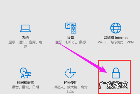 如何删除cortana win10 cortana,详细教您win10 cortana怎么关闭