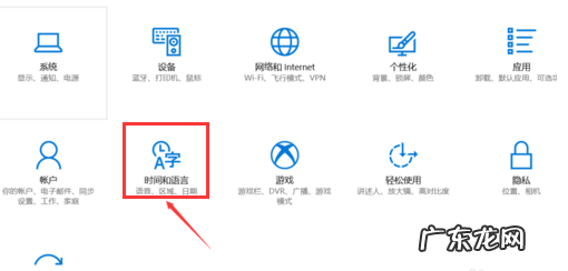 win10应用程序无法正常启动 0xc0000142,详细教您win10应用程序无法运行提示0xc0000142如何解决