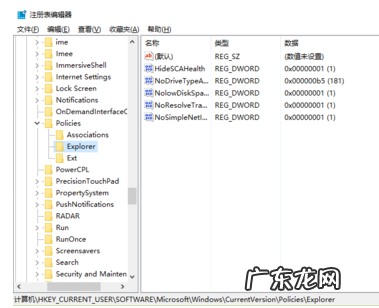 复制可以但粘贴不了 复制粘贴不能用,详细教您复制粘贴不能用怎么解决