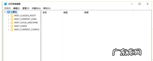 复制可以但粘贴不了 复制粘贴不能用,详细教您复制粘贴不能用怎么解决